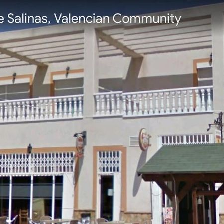 Hotel La Oficina San Miguel De Salinas Εξωτερικό φωτογραφία